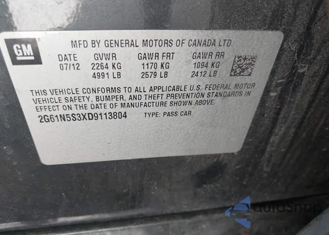 2013 Cadillac Xts Standard from USA, damaged, VIN 2G61N5S3XD9113804